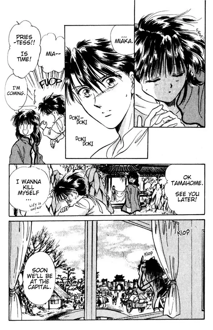 Fushigi Yuugi Chapter 35 19